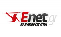 Ypostiriktes logo ENET