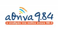 Ypostiriktes logo athina984